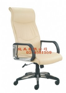 TMKCA-M100A2TG 辦公椅 